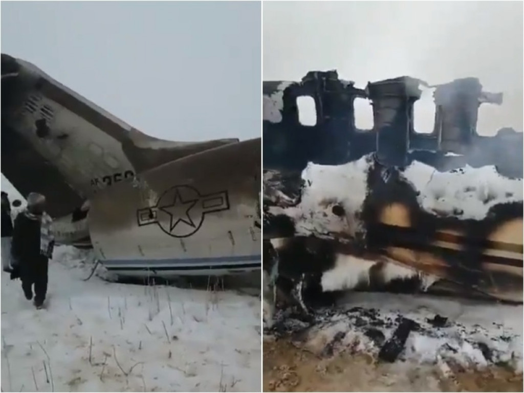 Oboren avion u Avgansitanu