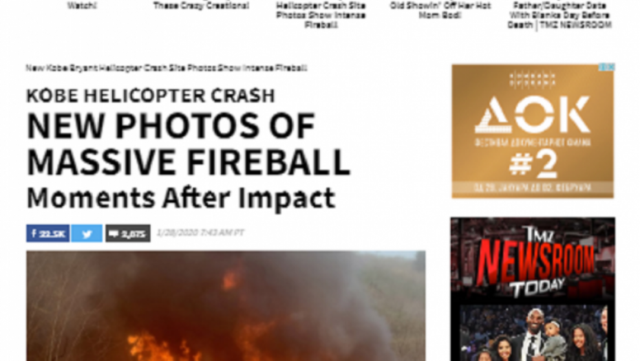 Mesto nesreće Kobija Brajanta