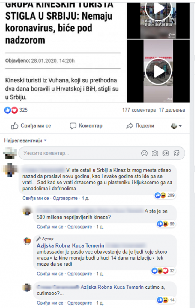 Kineskinja Nena, Temerin, Fejsbuk