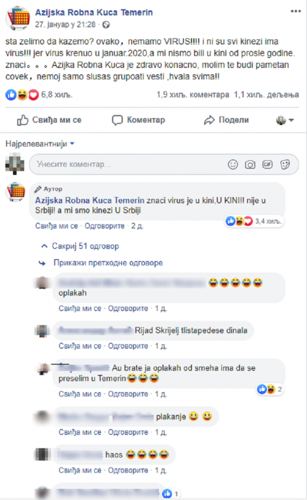 Kineskinja Nena, Temerin, Fejsbuk