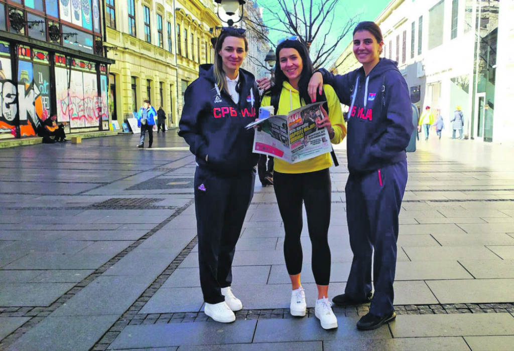 Ko&scaron;arka&scaron;ice Srbije