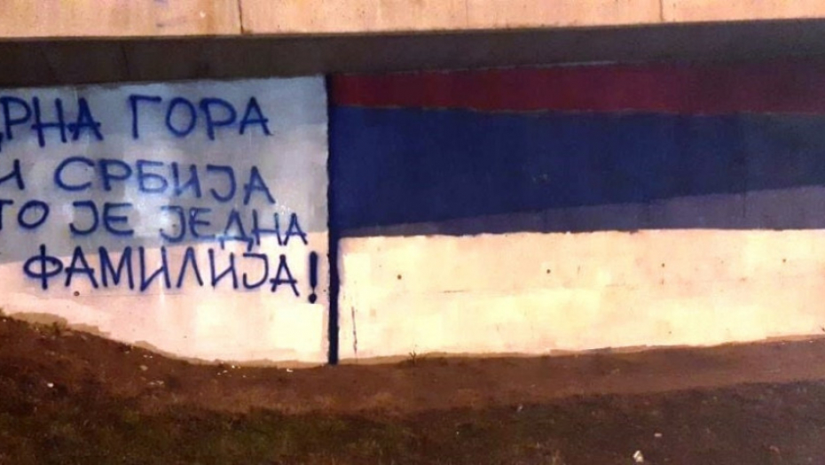 Podrška &quot;Delija&quot; protestima u Crnoj Gori