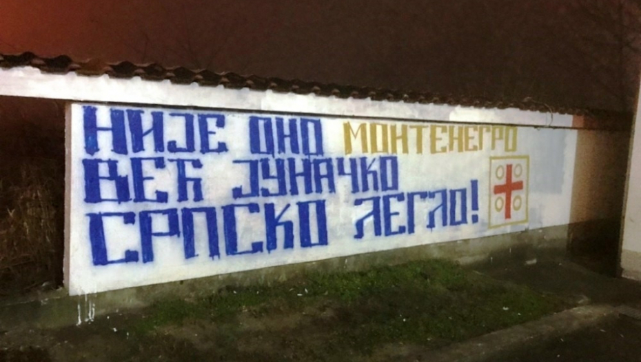 Podrška &quot;Delija&quot; protestima u Crnoj Gori