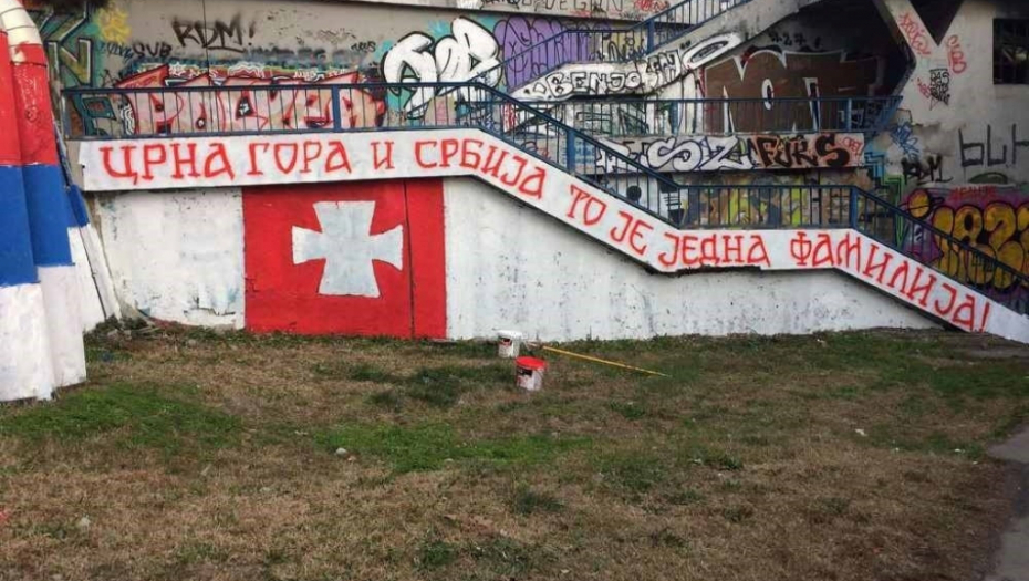 Podrška &quot;Delija&quot; protestima u Crnoj Gori