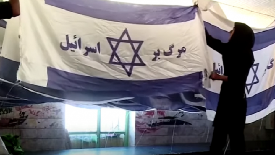 Izraelska zastava