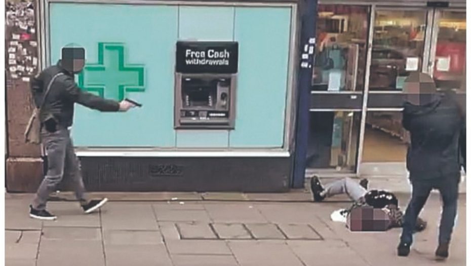 terorista (Sudeš Aman)