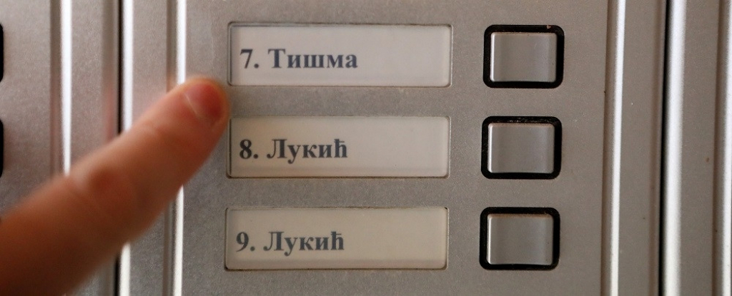 Pronađen le&scaron;