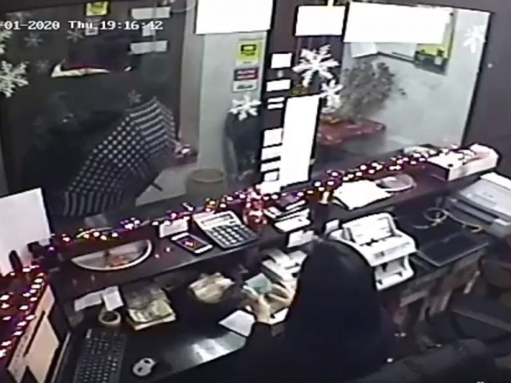 Pljačka menjačnice