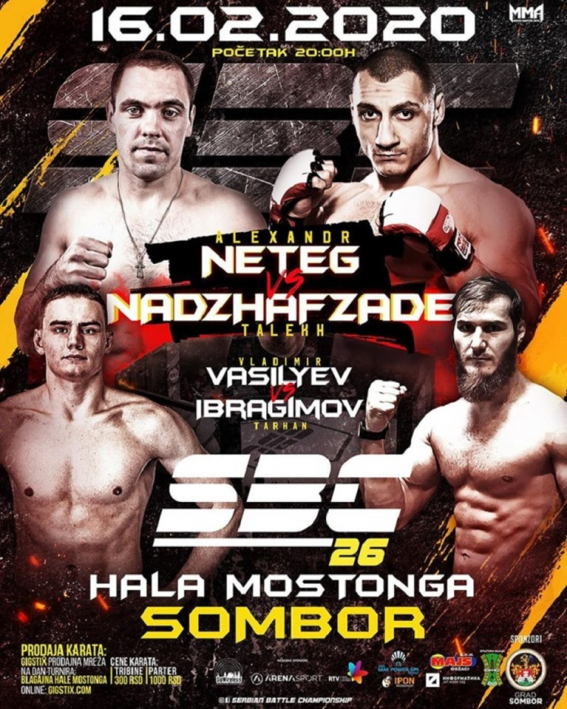 Serbian Battle Championship