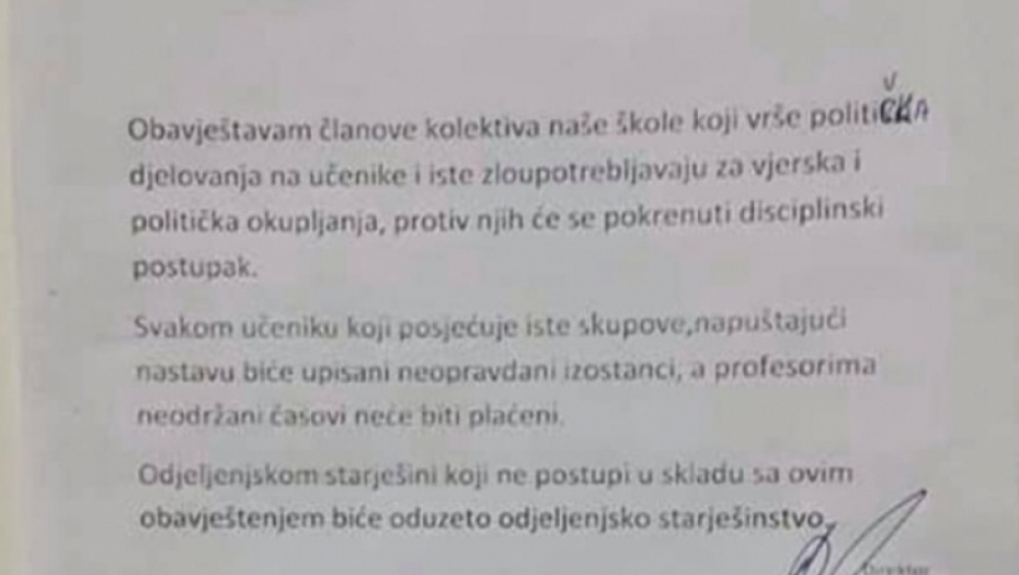 Obaveštenje za đake