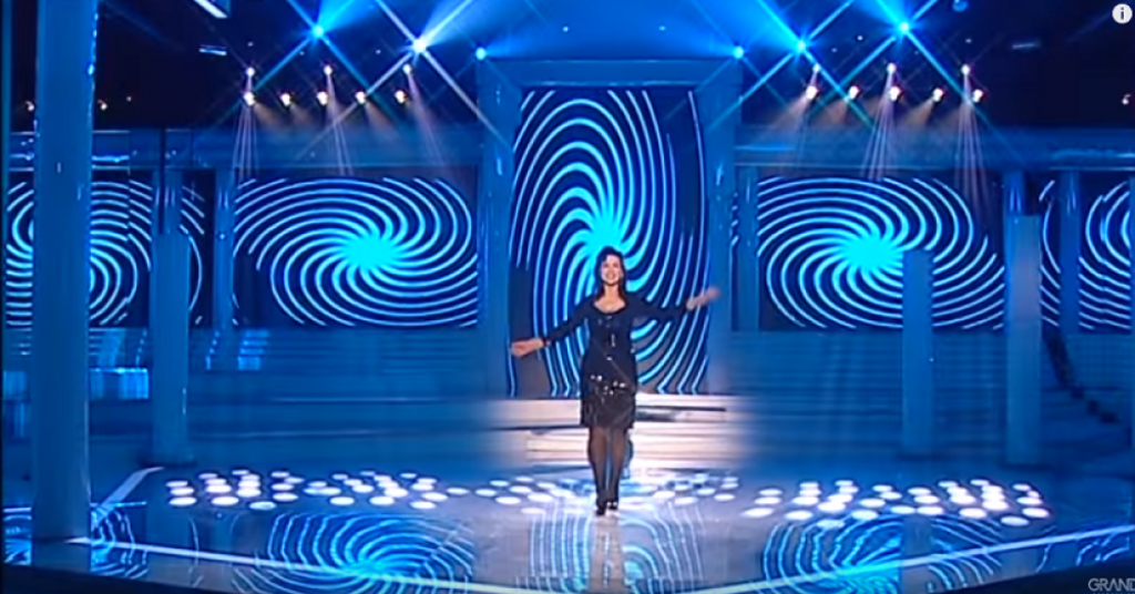 Milena Plav&scaron;ić