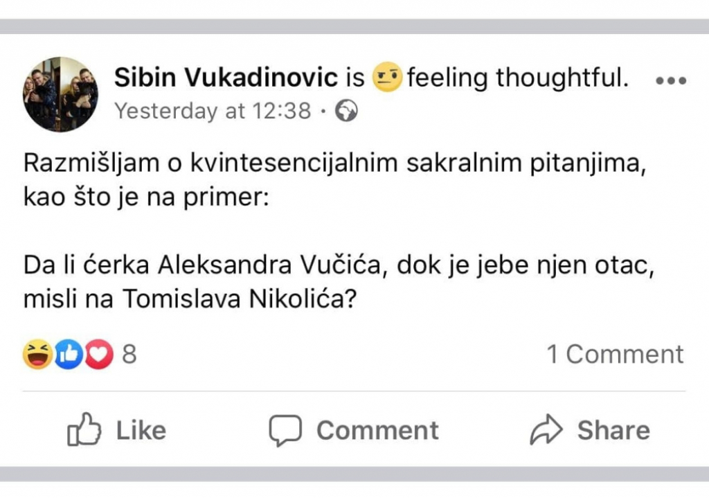 Sibin Vukadinović