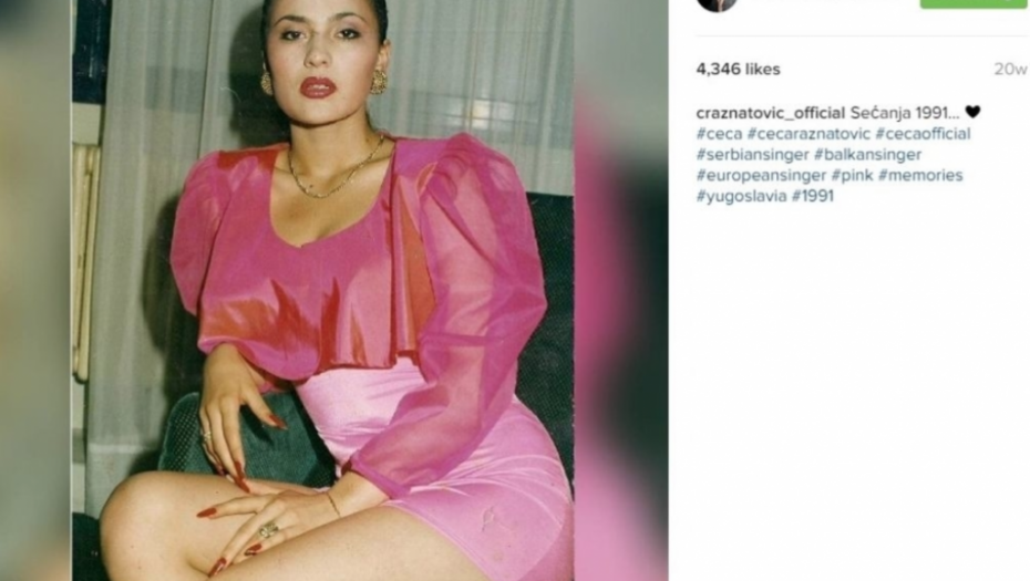 Svetlana Ražnatović Ceca  