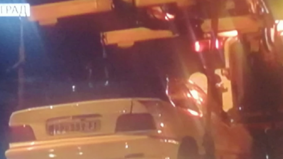 Saobraćajna nesreća