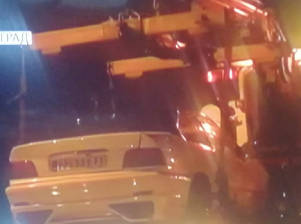 Saobraćajna nesreća