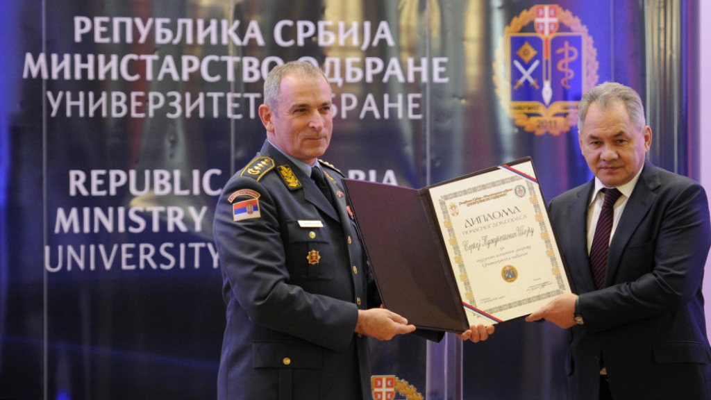 Sergej Šojgu u Beogradu