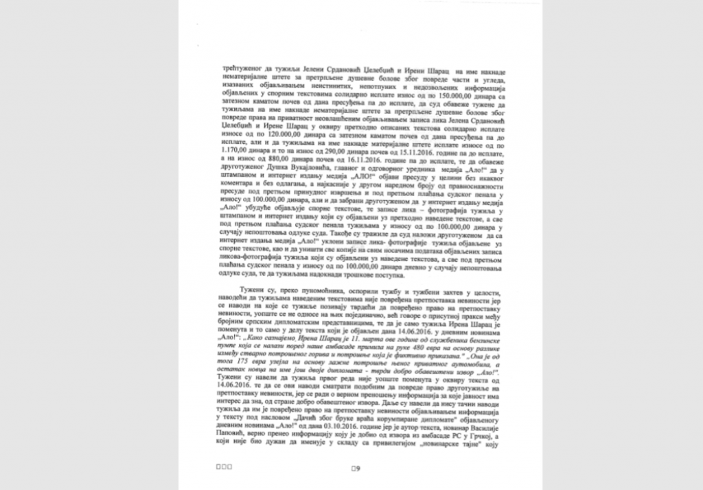 presuda i re&scaron;enje 