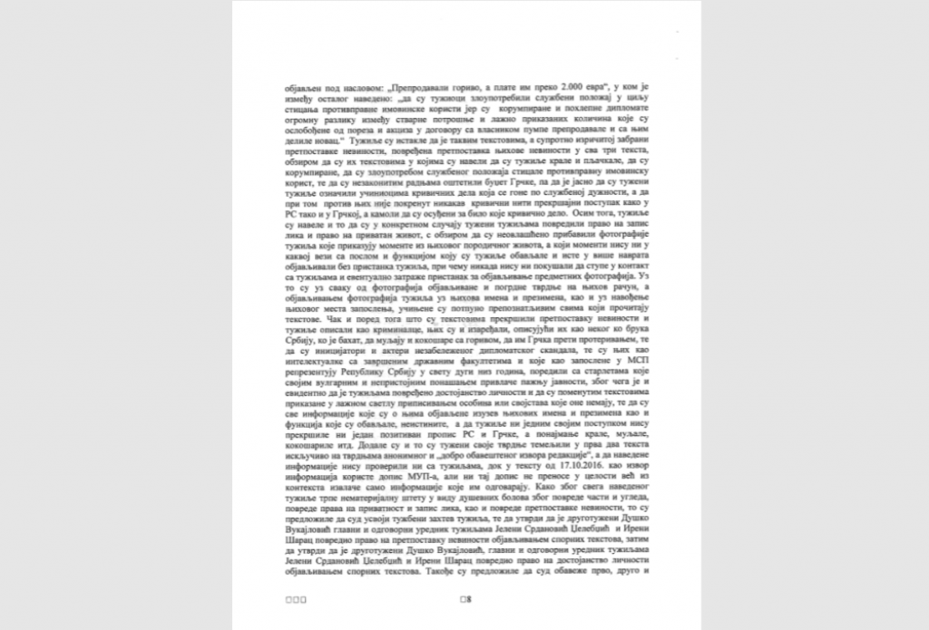 presuda i re&scaron;enje 