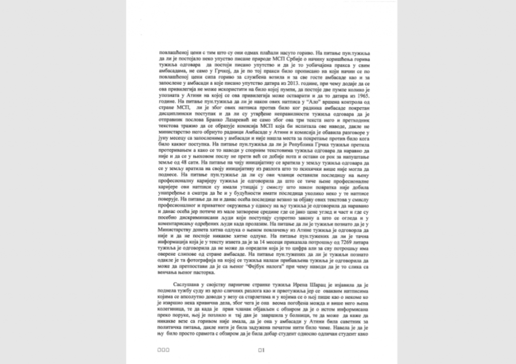 presuda i re&scaron;enje 