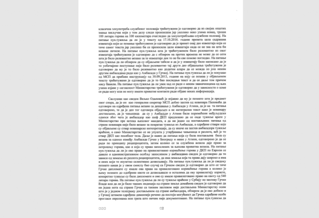 presuda i re&scaron;enje 