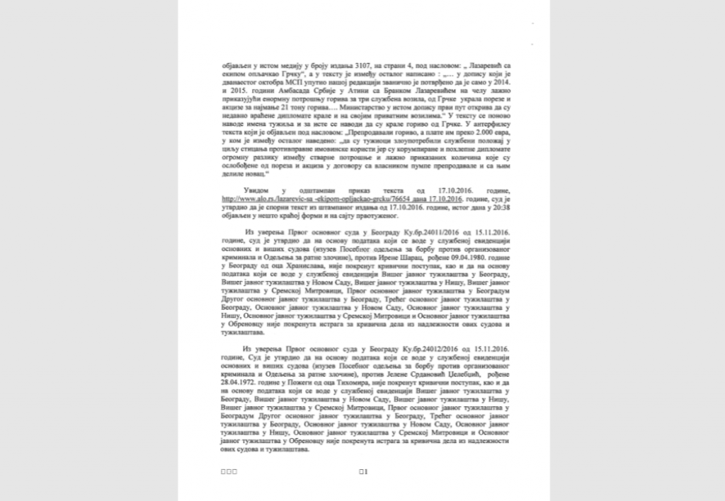 presuda i re&scaron;enje 