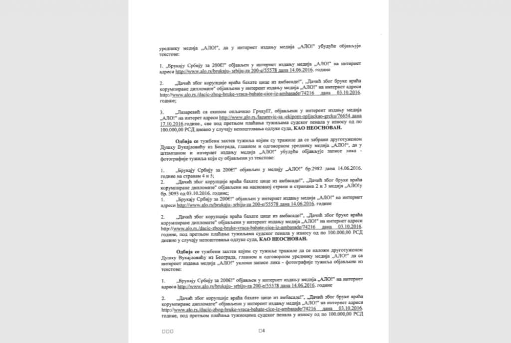 presuda i re&scaron;enje 