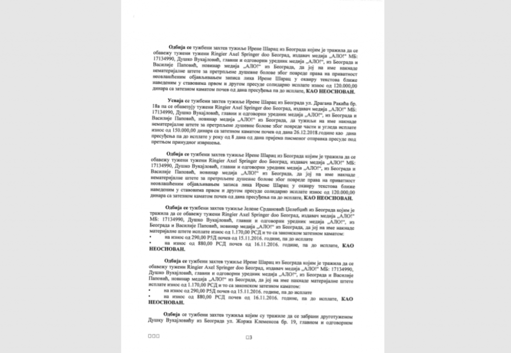 presuda i re&scaron;enje 