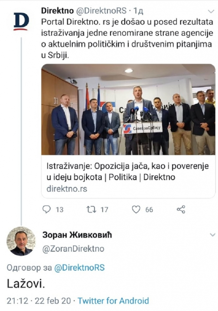 Boško Obradović