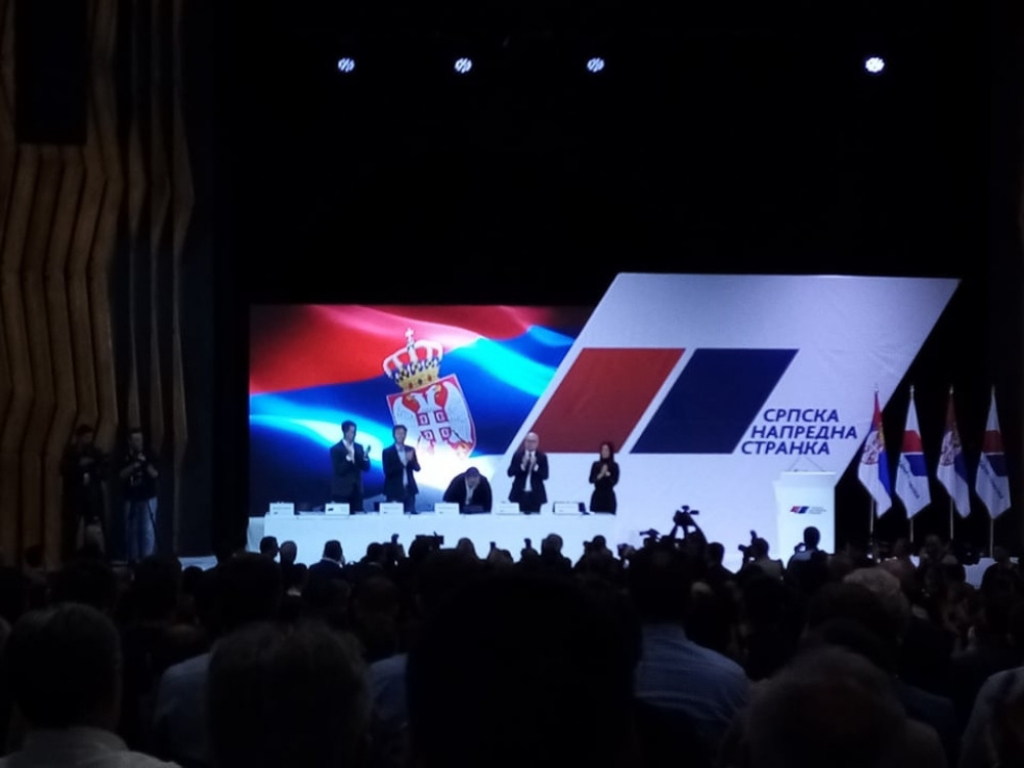 Sednica Glavnog odbora SNS