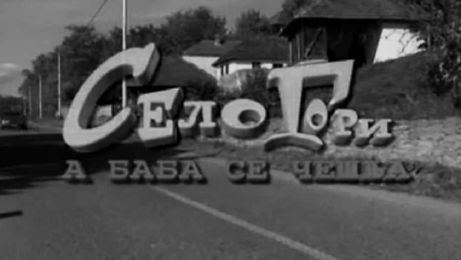 Selo gori, a baba se češlja