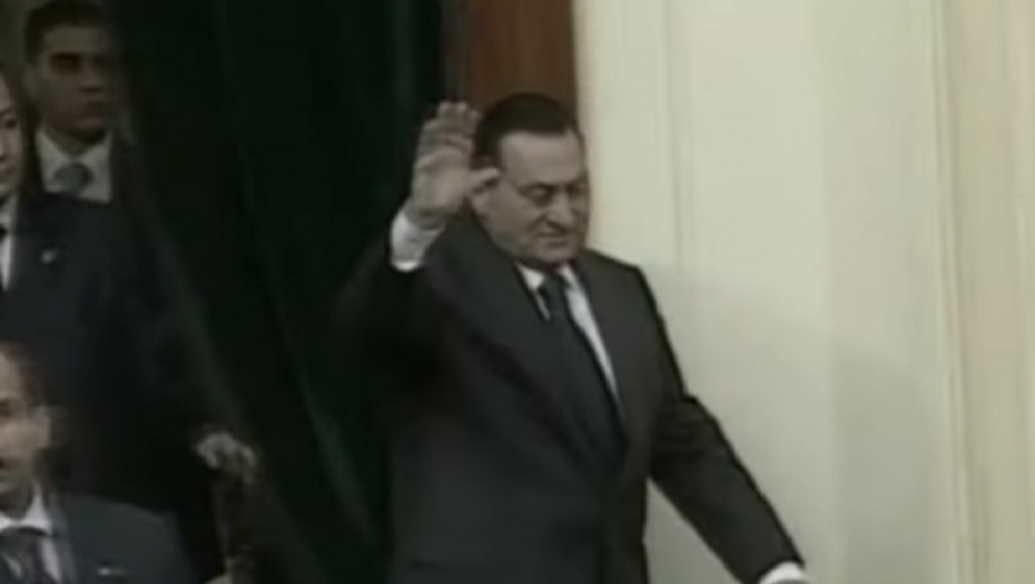 Hosni Mubarak