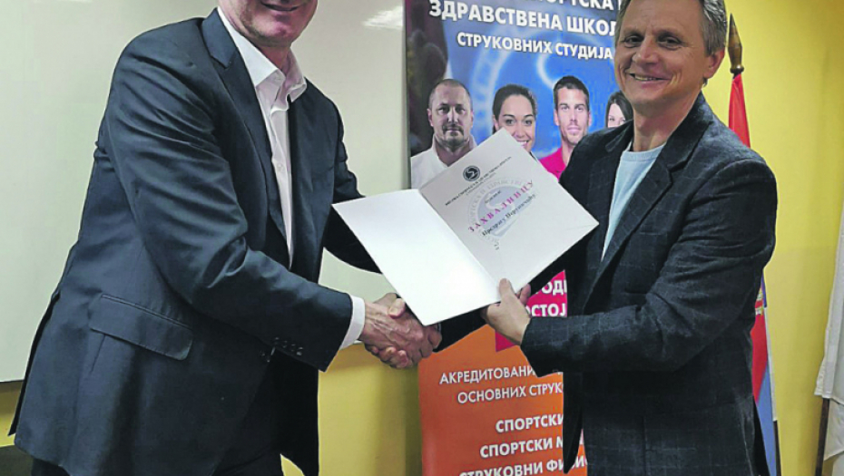 Predrag Peruničić i prof. dr Bošković