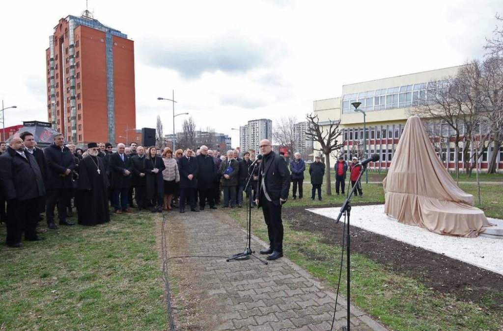 Milo&scaron; Vučević