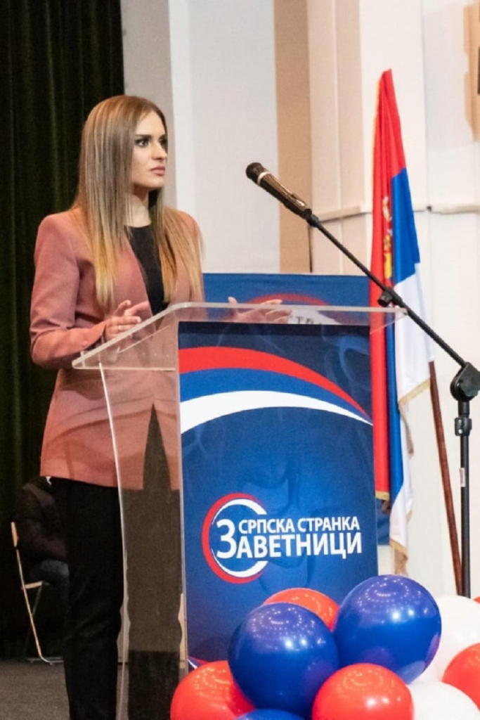 Milica Đurđević Stamenkovski