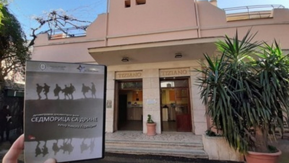 Delegacija Beograda u Rimu