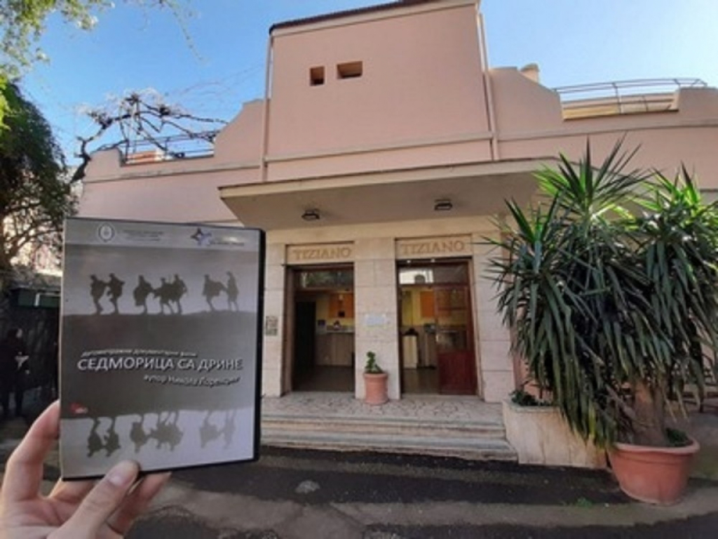 Delegacija Beograda u Rimu