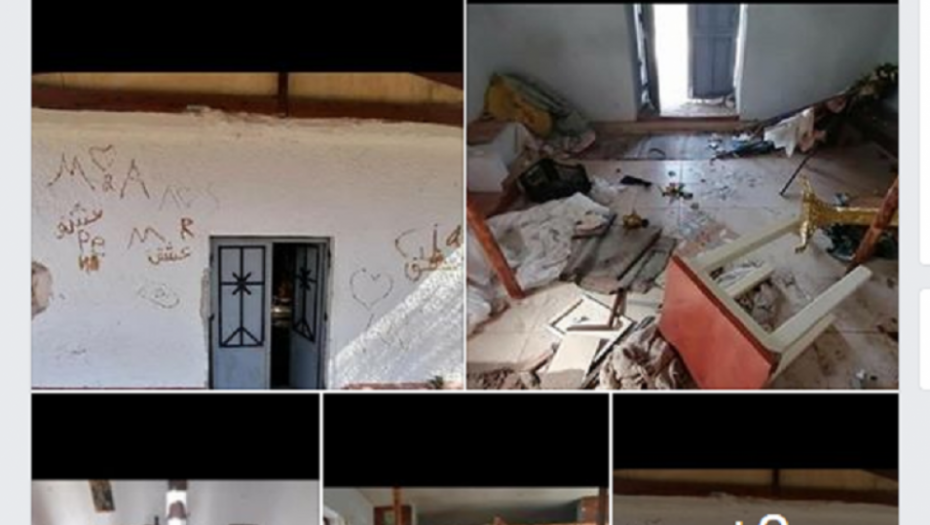 Crkva Svetog Đorđa