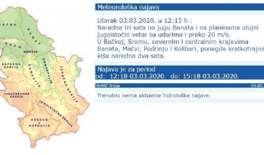 ki&scaron;a, nepogode, vremenska prognoza