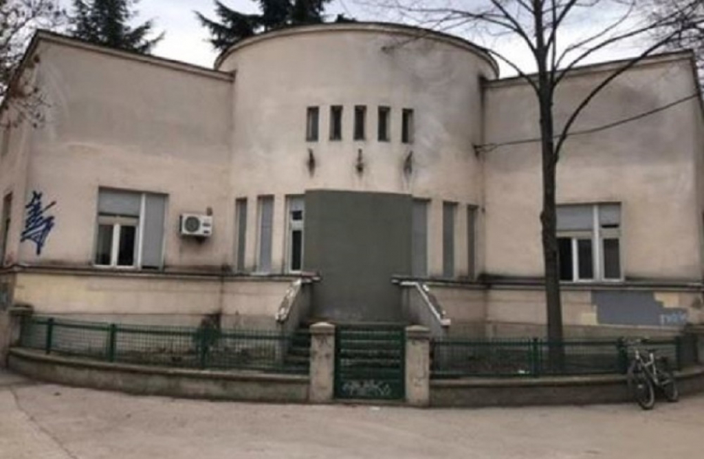 Filozofski fakultet, Niš