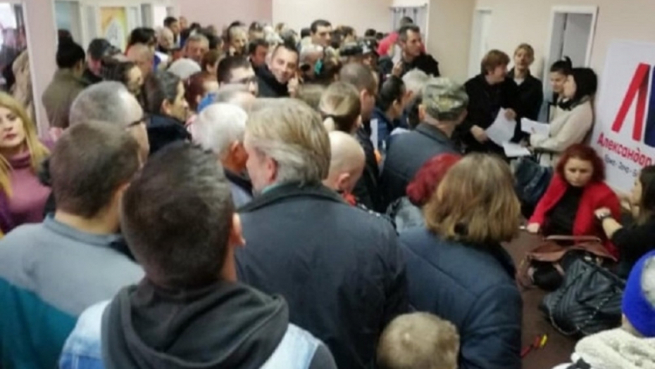 Potpisivanje za listu SNS