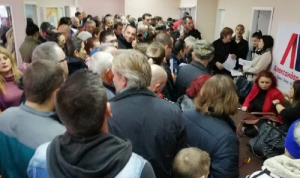 Potpisivanje za listu SNS