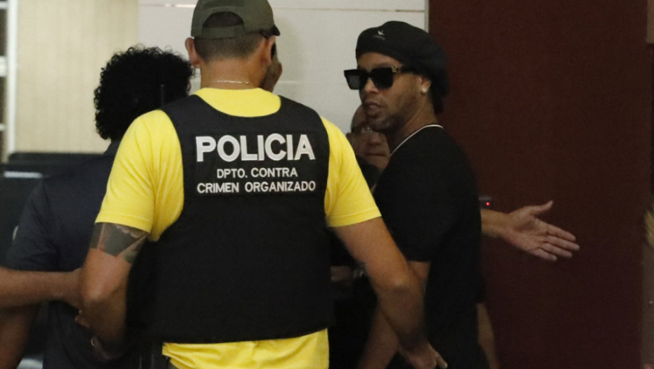 Hapšenje Ronaldinja