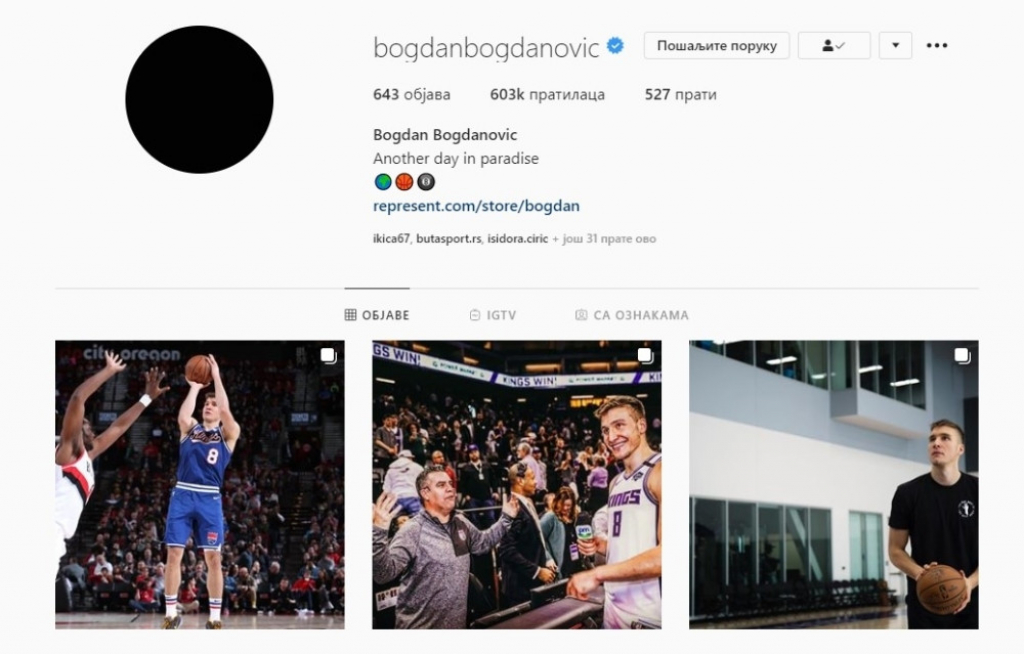 Bogdan Bogdanović tviter i instagram