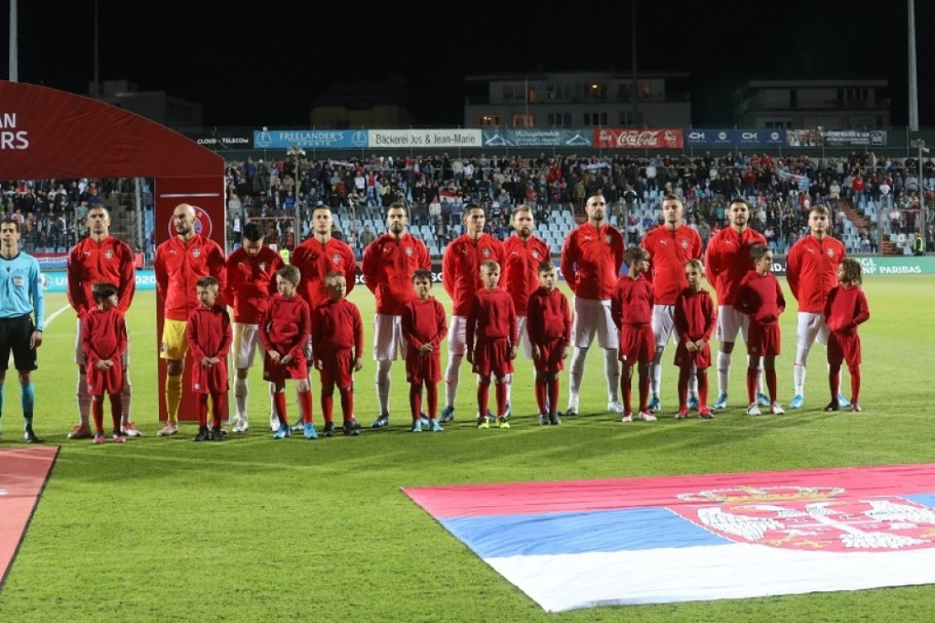 Fudbalska reprezentacija Srbije