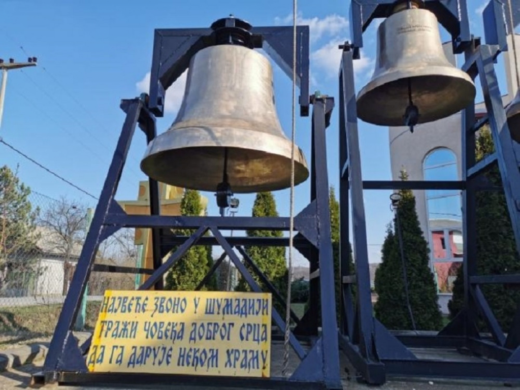 crkvena zvona