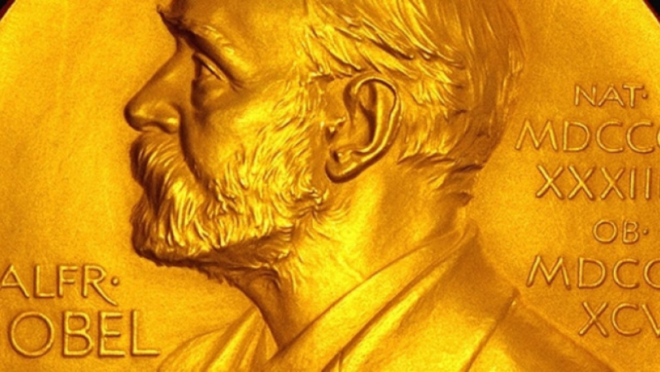 Nobelova nagrada