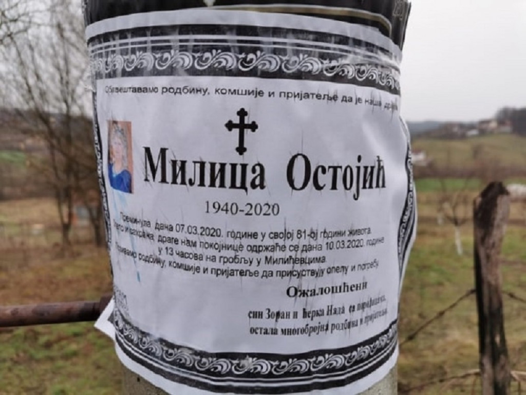 Sahrana Mice Trofrtaljke