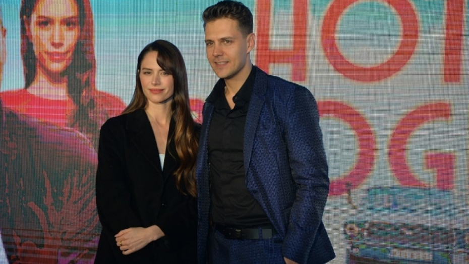 Premijera filma &quot;Hotel Beograd&quot;