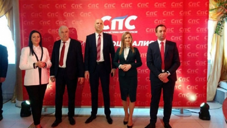 Socijalistička partija Srpske - SPS