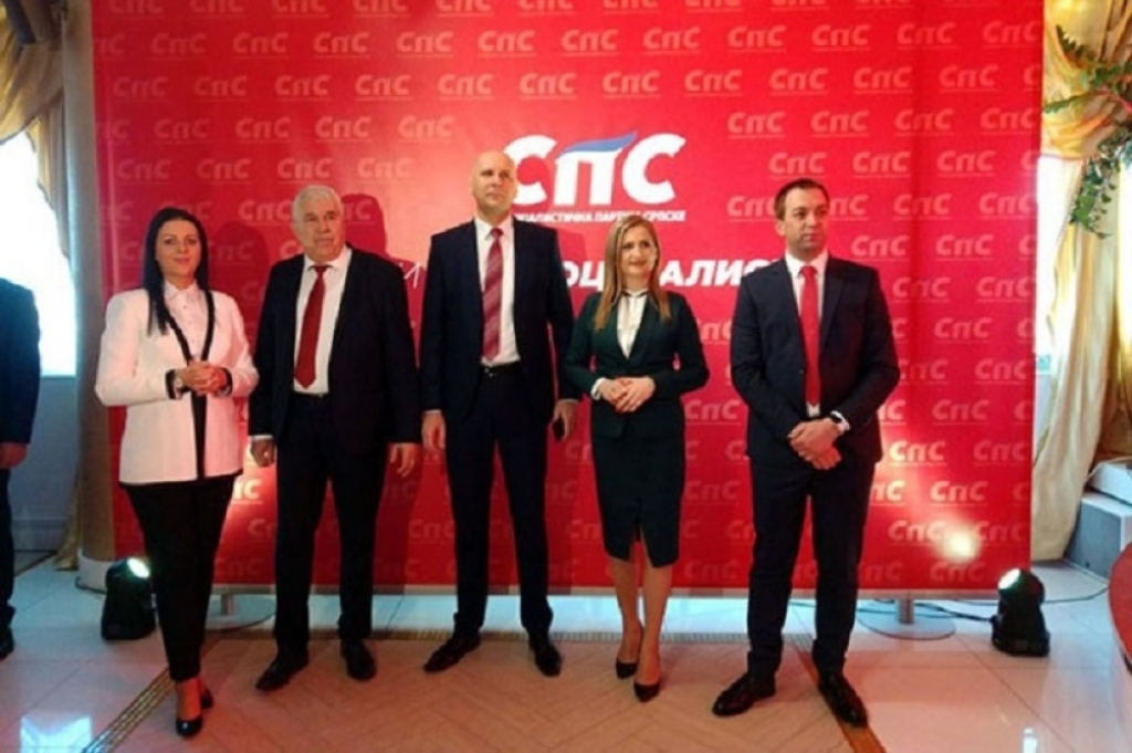 Socijalistička partija Srpske - SPS